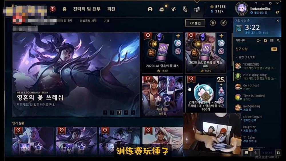 宁王为什么这么狂？声称除了我，他们都要老实训练