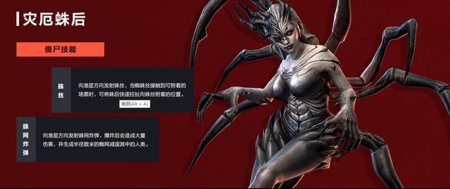 玩家直呼停不下来!《反恐精英online》奈奈出道单曲来袭