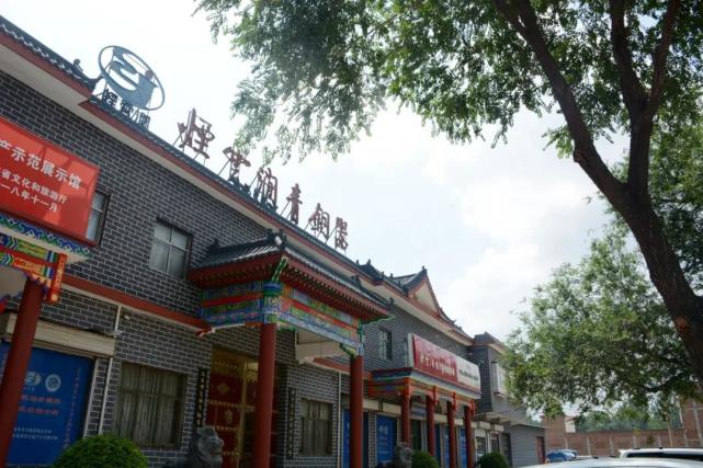 烟云涧成为全国最大的青铜器聚散地