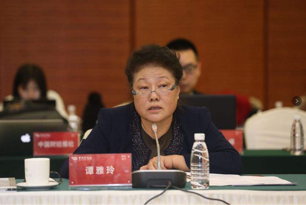 中国外汇投资研究院院长,中国银行高级研究员 谭雅玲8月5日,现货黄金