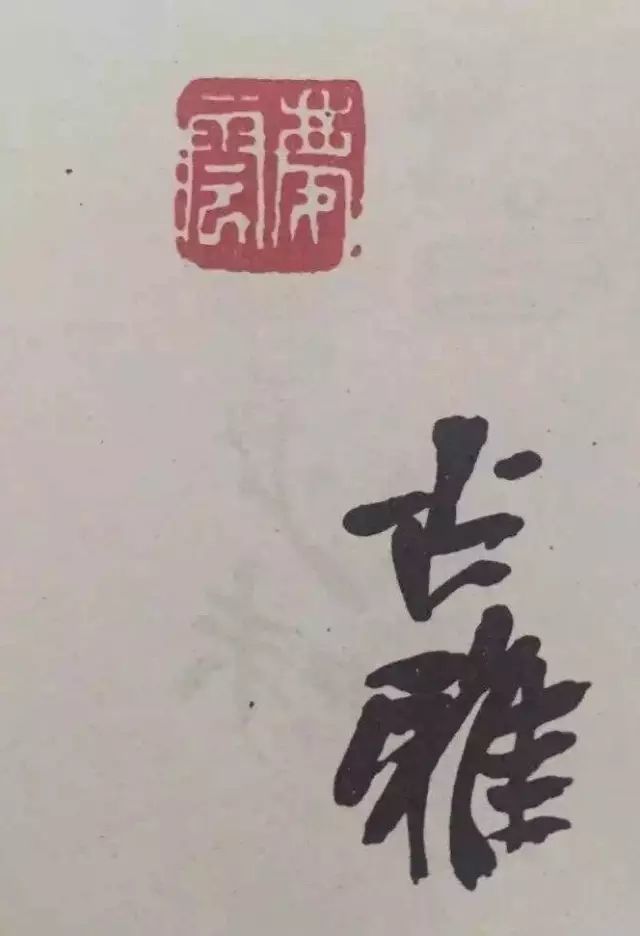 齐白石|吴昌硕：我教训一下徒弟；齐白石：我也教训一下徒弟