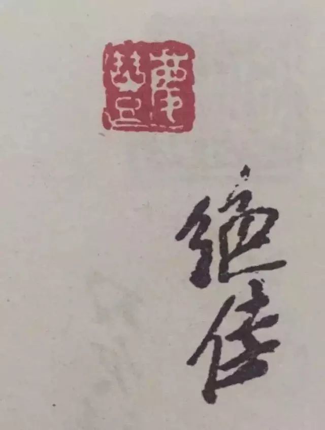 齐白石|吴昌硕：我教训一下徒弟；齐白石：我也教训一下徒弟