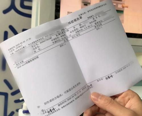告知市民需提供7日内核酸检测阴性证明方可离开大连