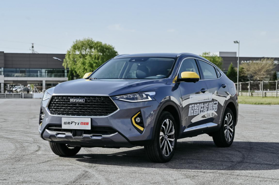 开最in的车,做最靓的仔,哈弗f5为年轻人而生