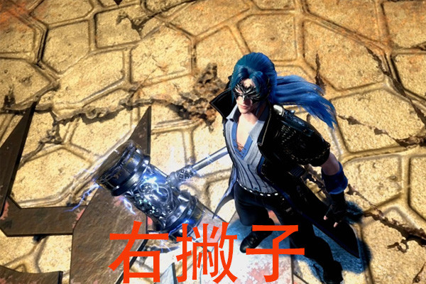 斗罗大陆:唐三使用凤引九雏,有谁注意到他是双撇子?