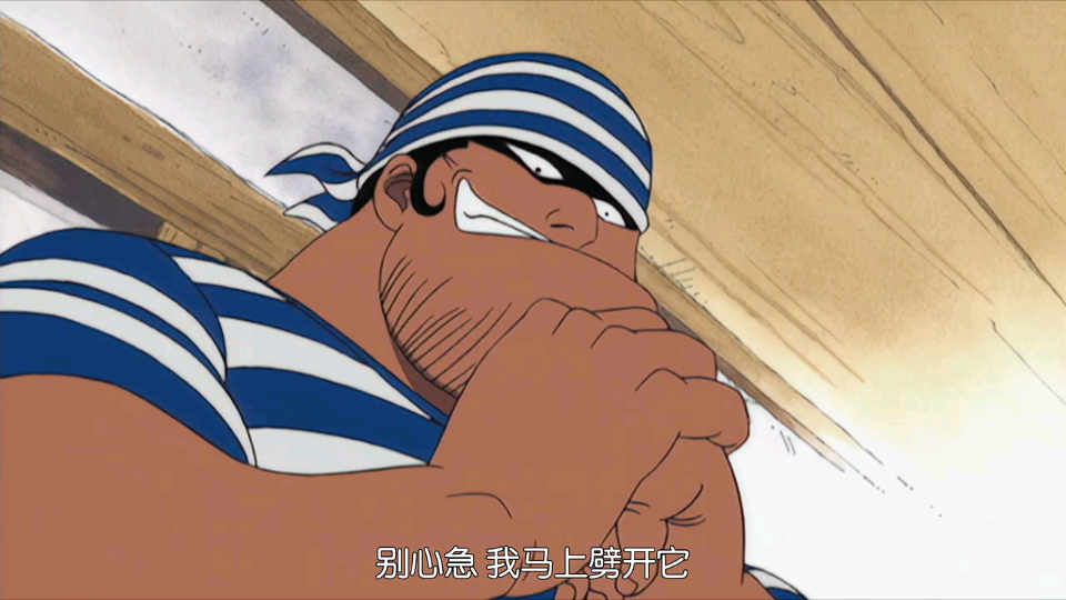 海贼王:还记得第一集的大酒桶吗?路飞是如何钻进去的?