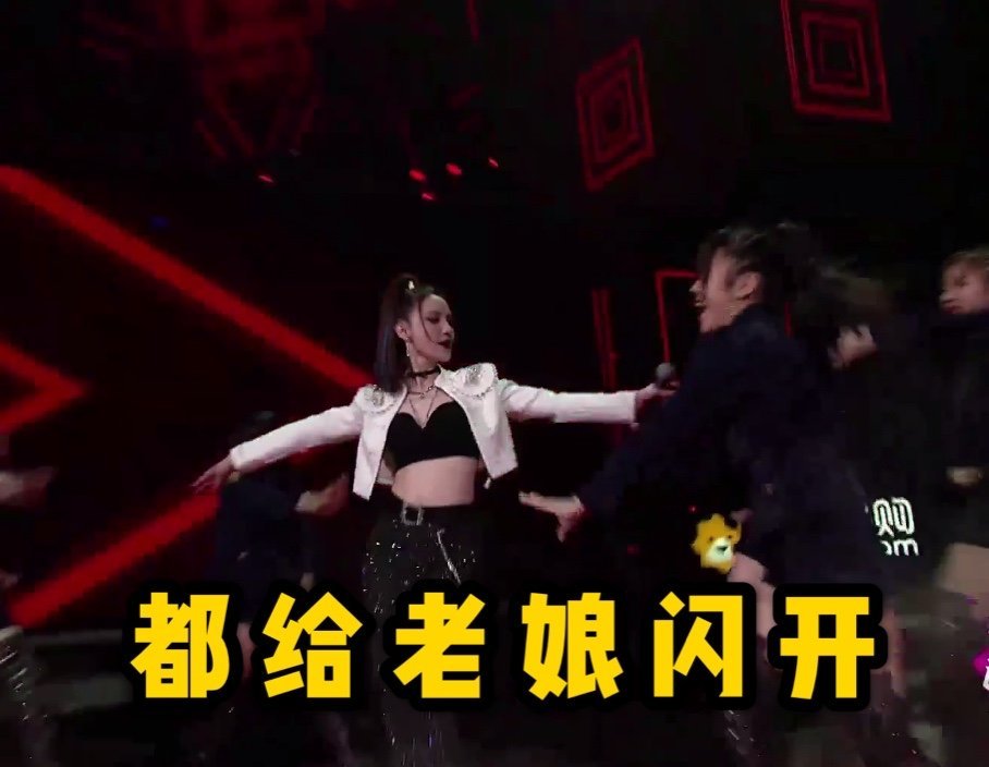 30 女星危机 张萌为何频频道歉上热搜 腾讯新闻