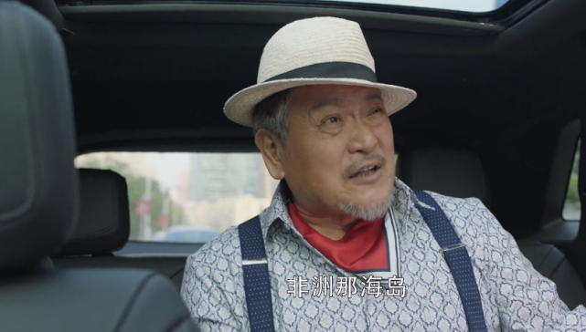 三十而已:老婆爱花钱,老爸炫耀攀比,沈杰比许幻山惨多了!