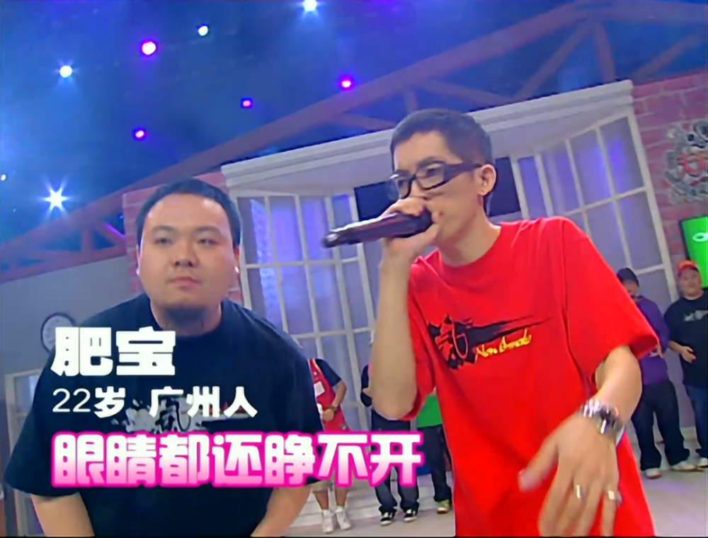 2008年的《天天向上》里,各城市的代表团体均呈现了具有地方特色的