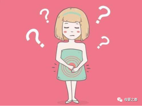 天来一次与40天来一次 有差别吗 怎么计算排卵期 腾讯新闻