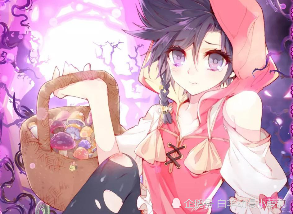 终极斗罗:星璇究竟是谁起的,三少感到被冒犯,女主持呵呵一笑