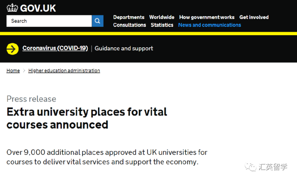 英国法律专业大排名_记者暗访疑似拍卖圆明园虎排名拍卖行工作人员:它是(2)