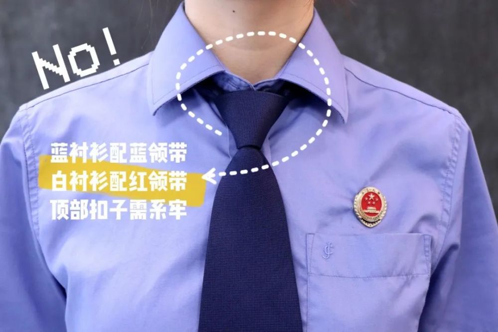 美女帅哥检察官真人出镜!