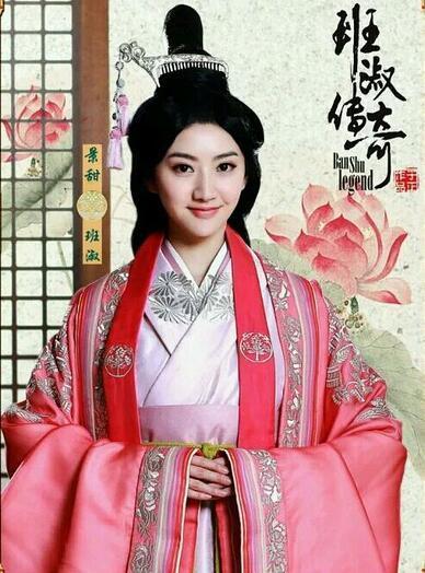 给小主们盘点一下班淑传奇里有多少大热明星