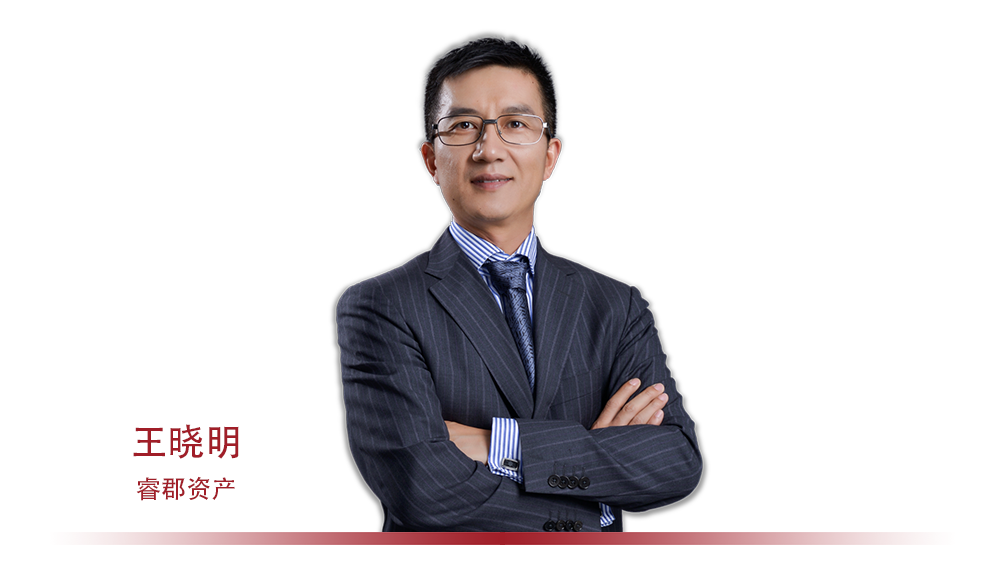 2014年王晓明转型创办私募机构兴聚投资