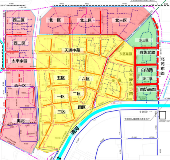 天通苑地区启动雨污合流管网改造