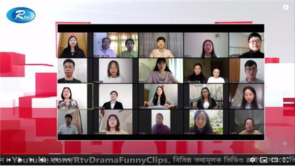 电视专栏中国时间在孟加拉国rtv电视台持续热播