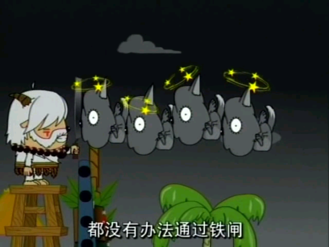 喜羊羊与灰太狼羊村的第一任村长软绵绵为何不能成为常驻羊