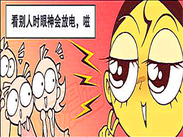 阿奇小豆子吃电充饥随时随地都能帮大家充电还会放电