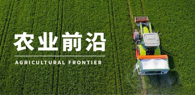 农林牧渔产品"何以为家"?