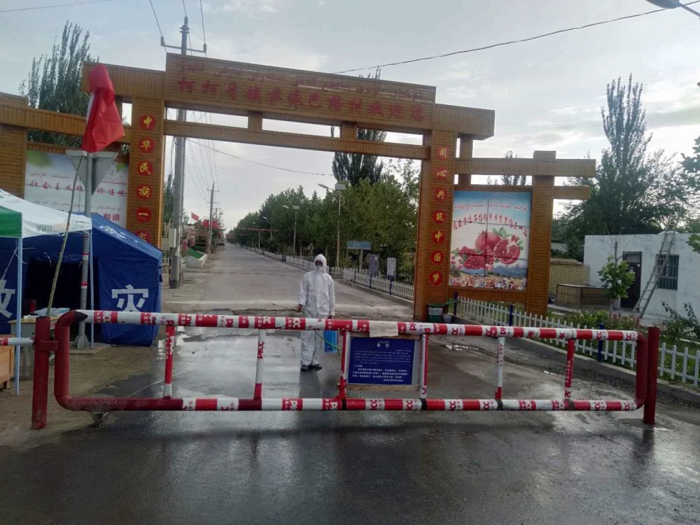 新疆萨依巴格:从深度贫困到"授之以渔"式的长效脱贫样本