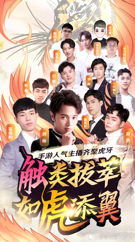 一位集幽默和技术于一体的人,现在吃鸡和平精英的娱乐头部玩家有很多