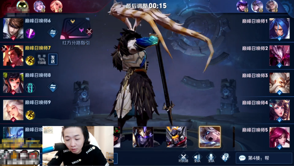 国服吕布战绩28吕德华被神级橘右京击败赛后见出装这么上流