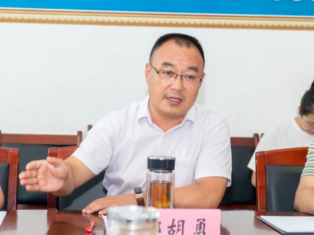 郑胡勇协调推进开炭新材料点火投产和光头山旅游开发