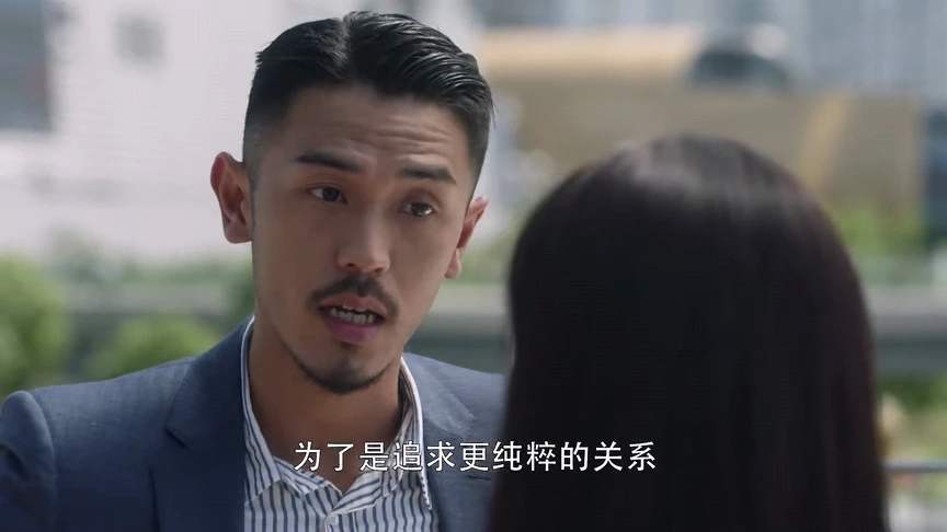 林有有|《三十而已》：如果林有有和梁正贤恋爱是什么情况？网友脑洞大开