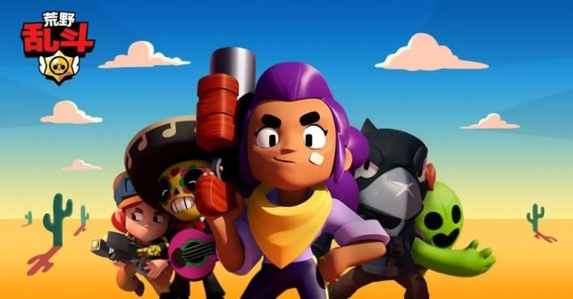 黑话篇-荒野乱斗玩家常见用语,高分段情况