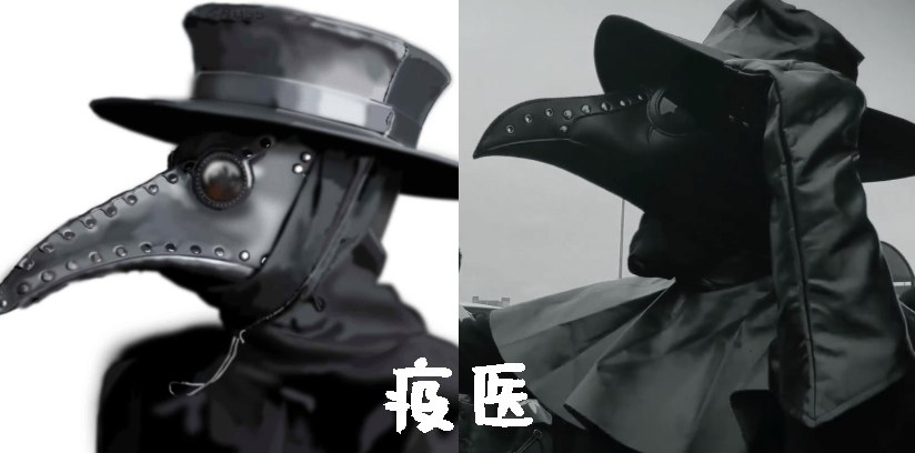 第一个:疫医下面大家就和笔者一起来看一下这些全都是排面的cos现场吧