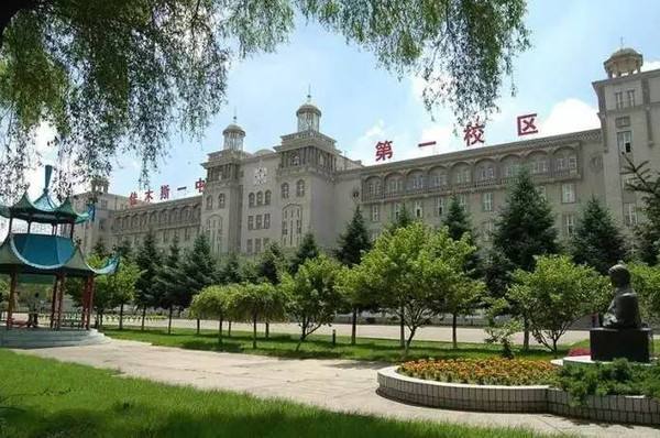 佳木斯大哥排行榜_校友会2022佳木斯市大学排名,佳木斯大学夺得榜首(2)