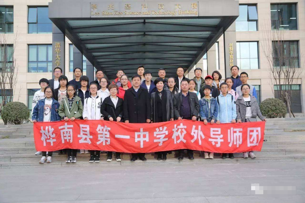 佳木斯小区排行榜_黑河市和佳木斯市是GDP总量排名东三省倒数第一的黑龙江希望所在