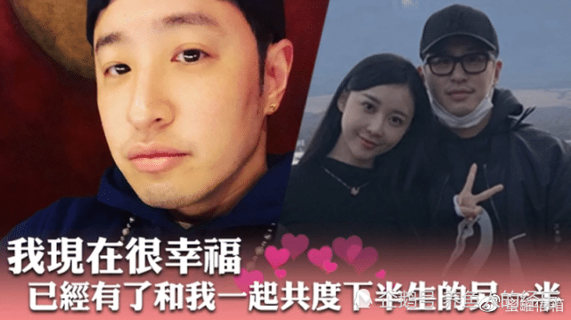 郭富城|原来是王思聪早看透了！人设网红流水生产线？潘帅郭富城中招？