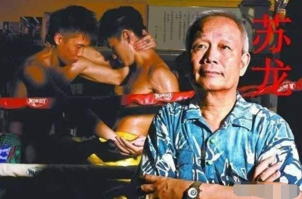 三名尖东话事人,个个猛如虎|新义安|杜联顺|李泰龙|苏龙|黄俊