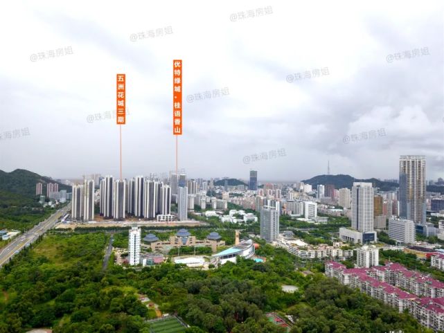 35万/平,五洲花城三期马上推新,最小119平四房!