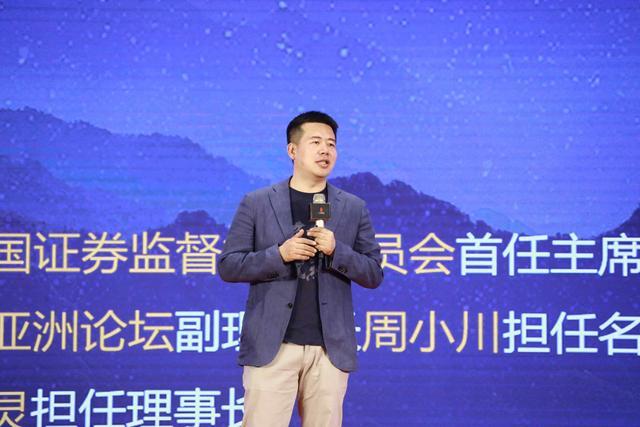 你知道港股通开户条件吗圣商教育告诉你有哪些条件