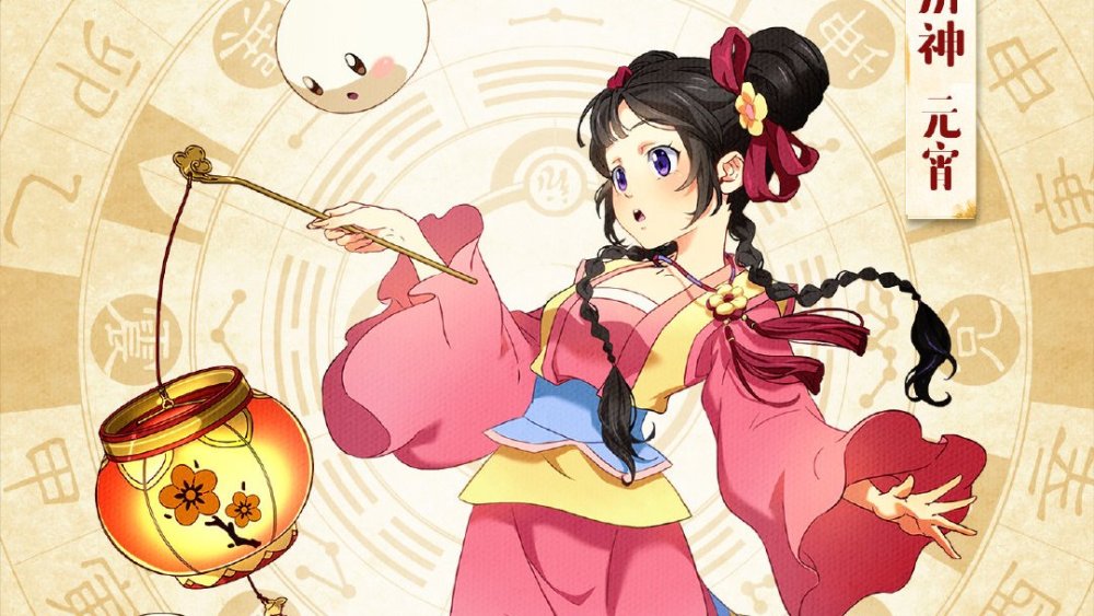 历师:这部动画中的每一个节日都化身为神,帮助男主角战胜邪恶!