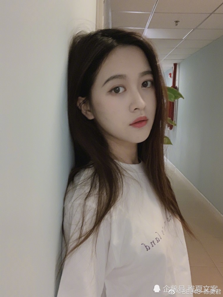 吃瓜群众#女团成员因私联粉丝被判赔35万#陈美君