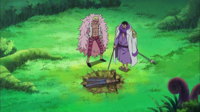 海贼王 海军本部最高战力大将 藤虎一笑 腾讯网