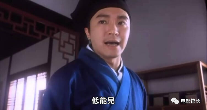 原本星爷向永盛的向总提出翻拍《三笑姻缘》的计画时,是打算自兼编