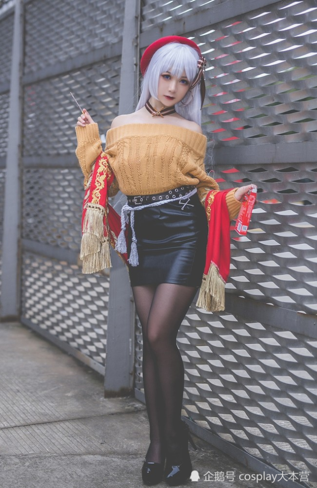 cp25碧蓝航线贝尔法cos场照