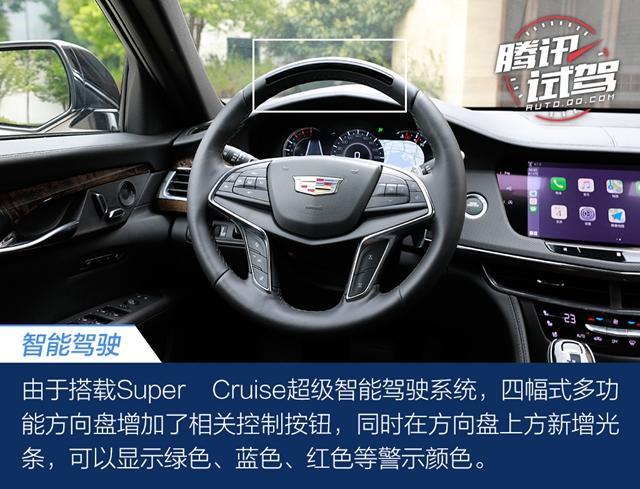 真正解放双手的托管 实测凯迪拉克CT6超级智能驾驶系统
