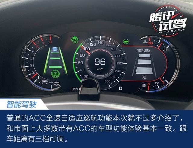 真正解放双手的托管 实测凯迪拉克CT6超级智能驾驶系统