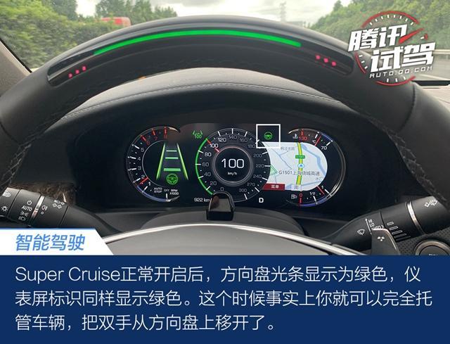 真正解放双手的托管 实测凯迪拉克CT6超级智能驾驶系统