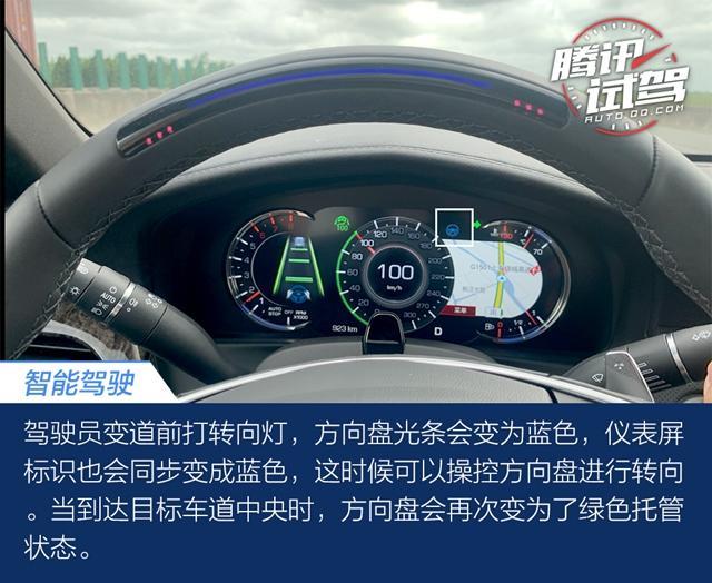 真正解放双手的托管 实测凯迪拉克CT6超级智能驾驶系统