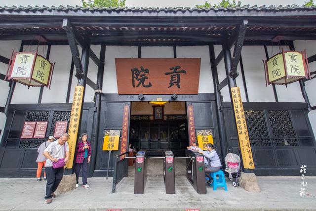 几百年前的考场叫"考棚" 而今旅游叫贡院