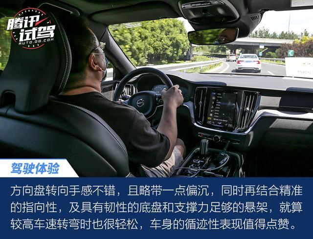 既能舒适也可狂暴 深度体验沃尔沃S60 T8 E驱混动