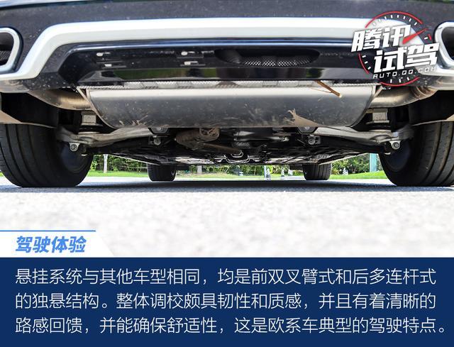 既能舒适也可狂暴 深度体验沃尔沃S60 T8 E驱混动