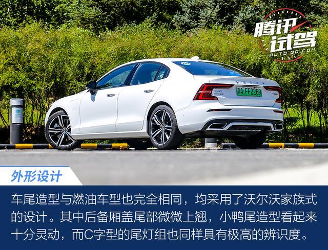 既能舒适也可狂暴 深度体验沃尔沃S60 T8 E驱混动